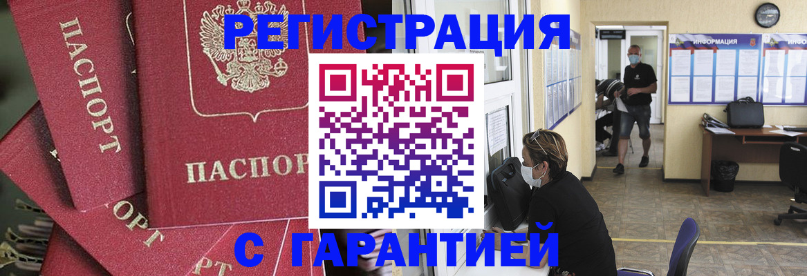 форма 3 в Дрезне